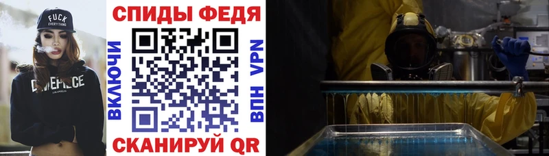 мега сайт  где можно купить наркотик  Мончегорск  Amphetamine Premium 