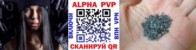 сайты даркнета Telegram  Мончегорск  А ПВП VHQ 