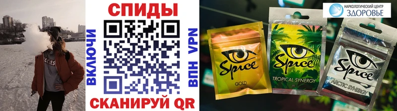 что такое наркотик  Мончегорск  Бутират BDO 
