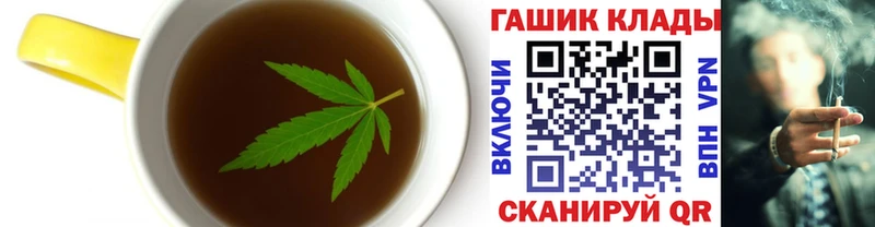 Canna-Cookies конопля  где найти наркотики  Мончегорск 