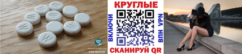 Экстази louis Vuitton Мончегорск