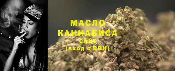 меф VHQ Бугульма
