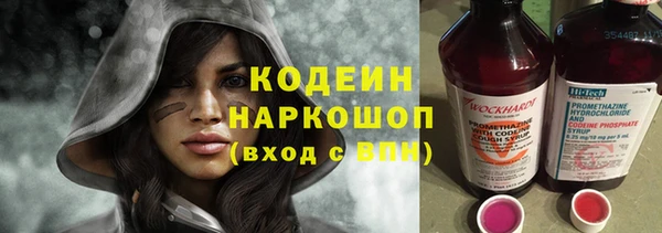 меф VHQ Бугульма