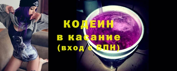 меф VHQ Бугульма