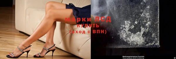 меф VHQ Бугульма