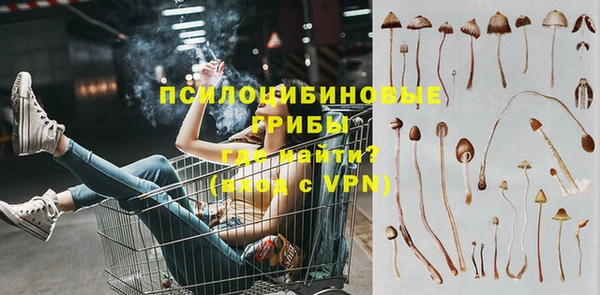 меф VHQ Бугульма