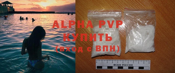меф VHQ Бугульма