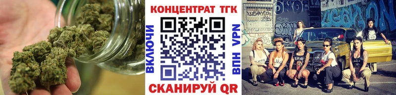 Дистиллят ТГК THC oil  цены наркотик  Мончегорск 