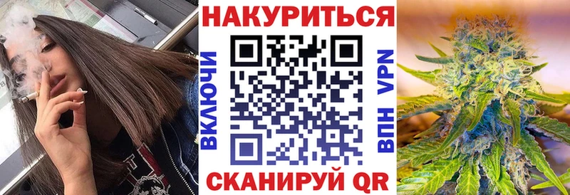 Канабис ГИДРОПОН где можно купить наркотик Мончегорск